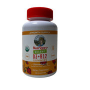 MaryRuth Organics Vitamin D3 + B12 Gummies 60 Servings