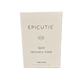 Epicutis Lipid Recovery Mask for Eyes (Box of 5) 0.21oz each