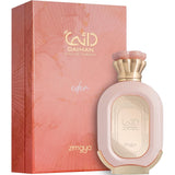 zimaya Daiman Eden Pour Femme Eau de Parfum, 100ml (3.4 oz)