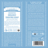 Dr. Bronner's Shaving Gel Unscented 7 oz