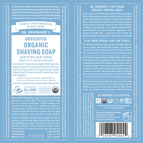 Dr. Bronner's Shaving Gel Unscented 7 oz(2 Pack)