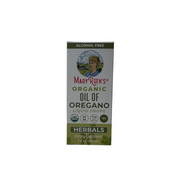 MaryRuth Organics Organic Oregano Oil 1 Oz