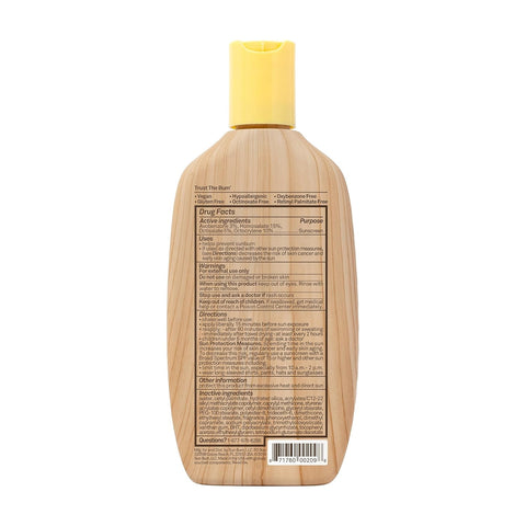 Sun Bum Original Sun Care SPF 70 Sunscreen Lotion 8 oz(2 Pack)